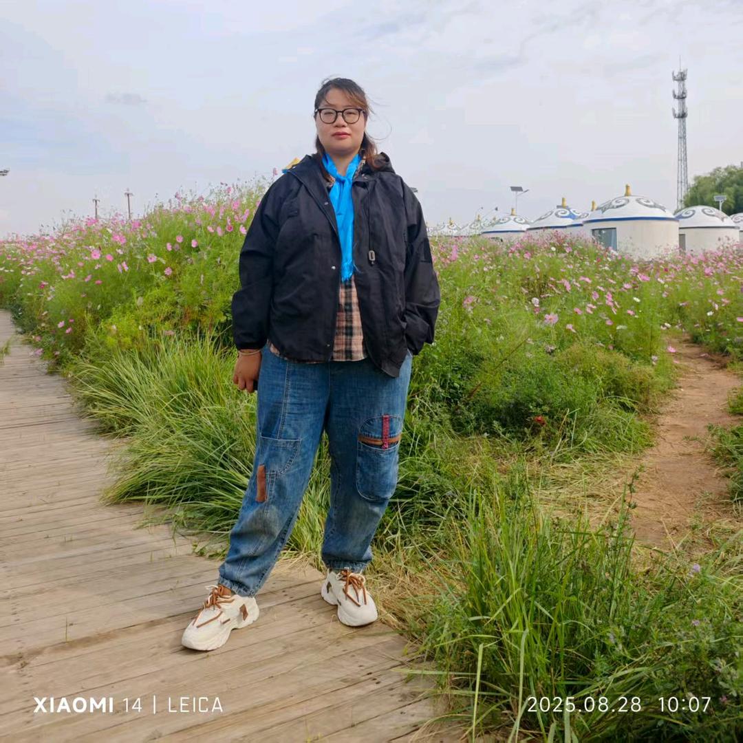 三年后的自己