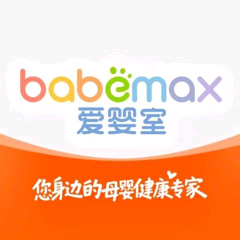 天上飞的小鸟
