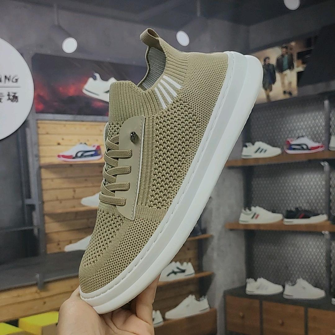 伟蓝男鞋工厂店