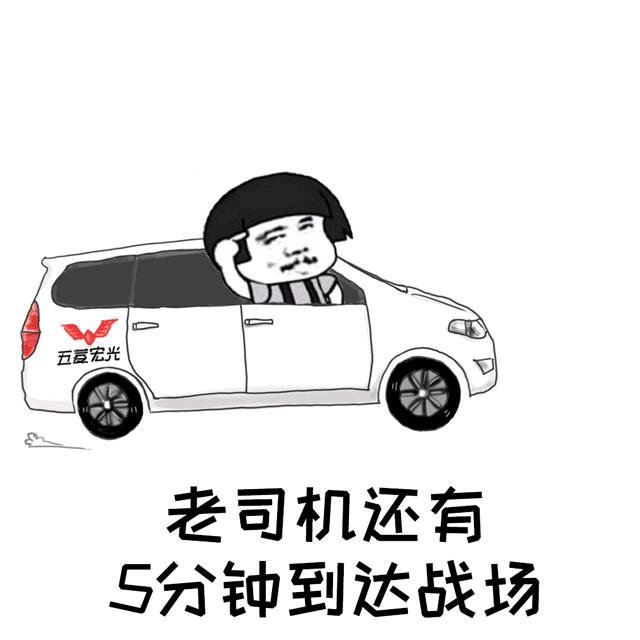 🎣🎣鲫鱼搬运工-老六🐟🐟🐟