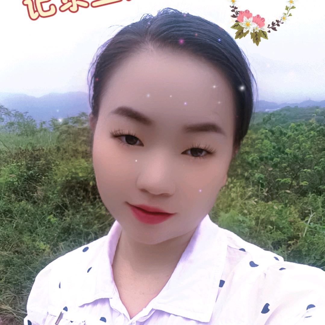 颖源