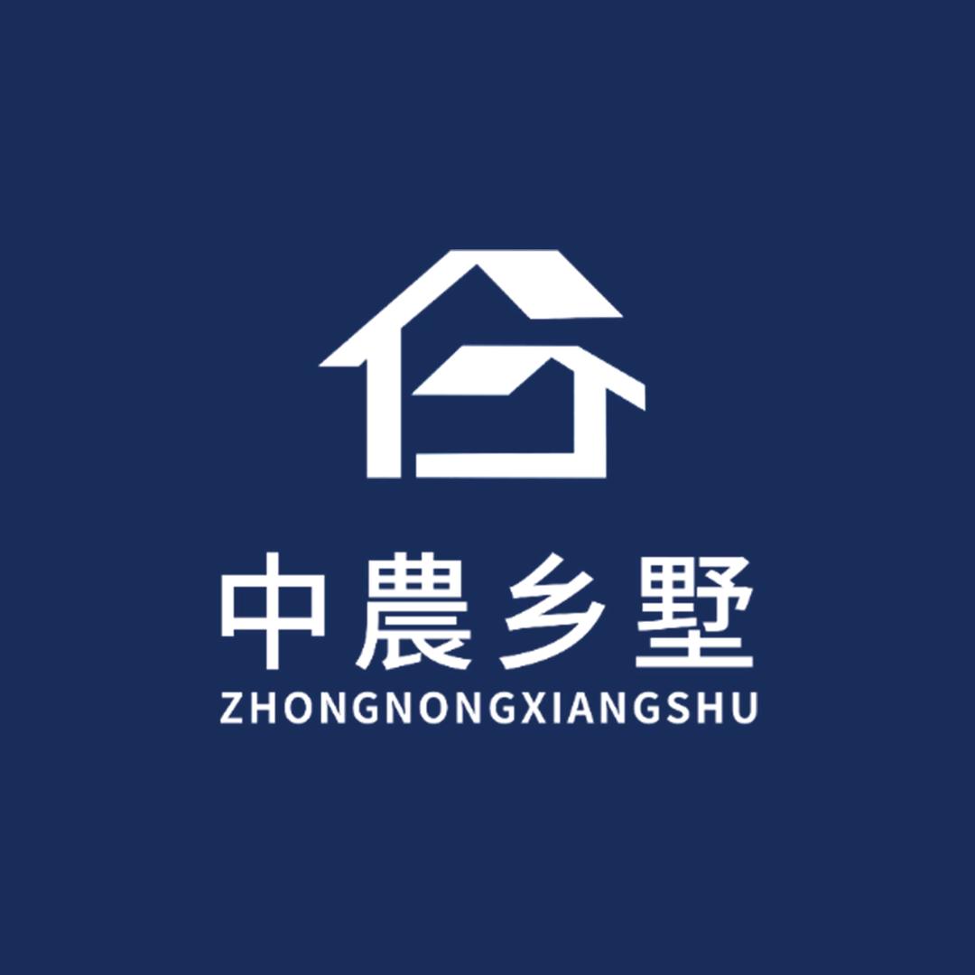 中農乡墅 | 四合院