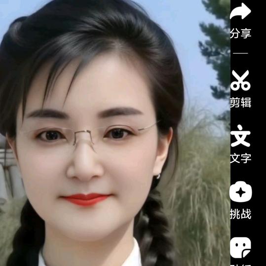 梅子家家政收徒弟