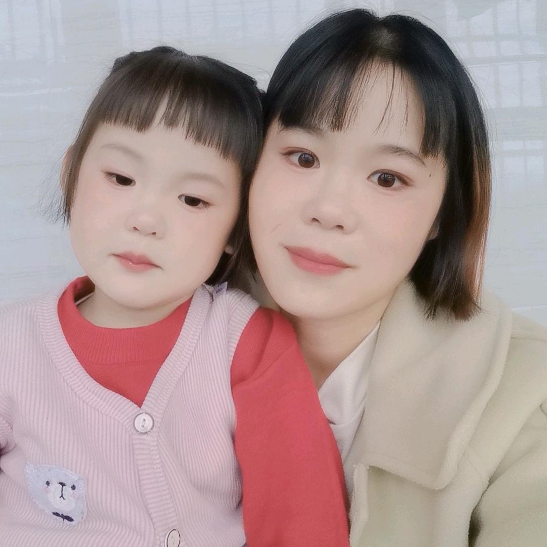 智慧树
