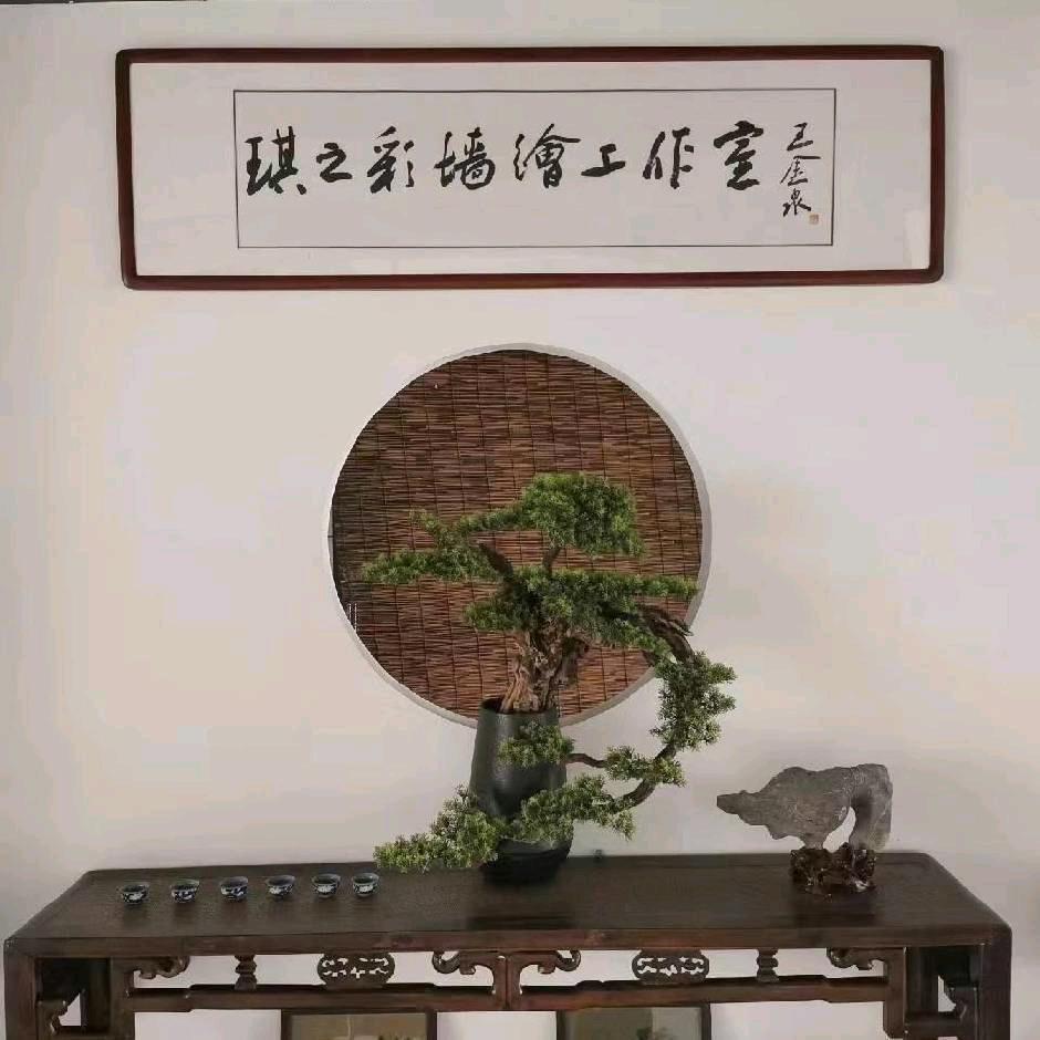 收购新旧名人字画