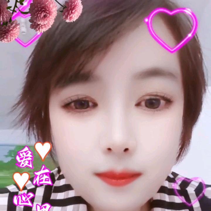 梅竹