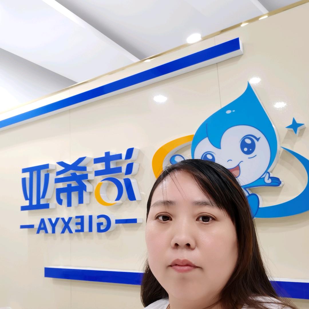 洁希亚国际洗衣巨鹿M581店