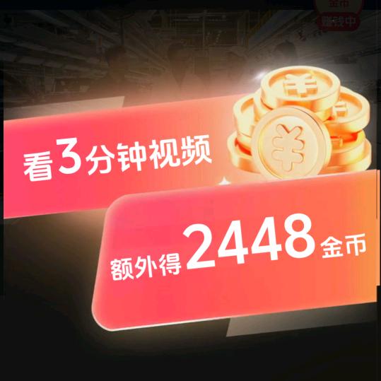 大虫哥哥