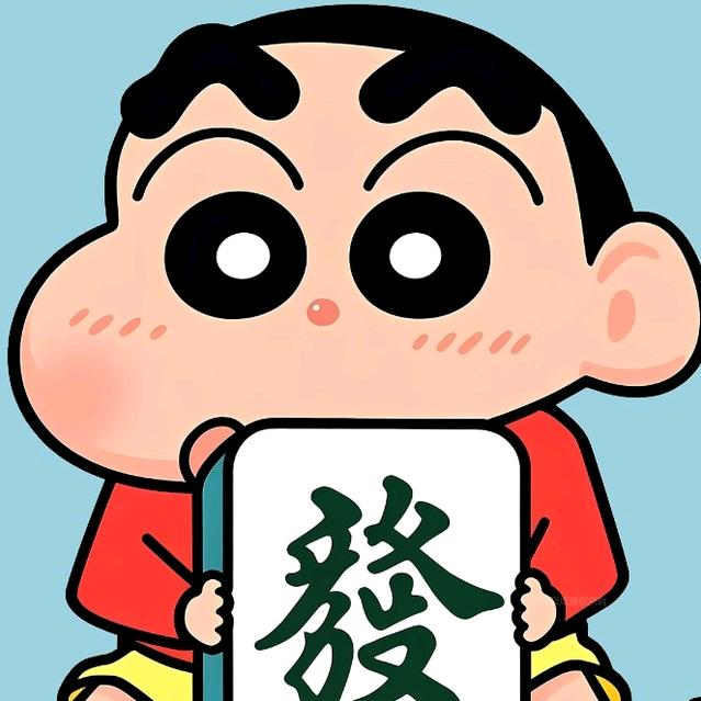 仙弟