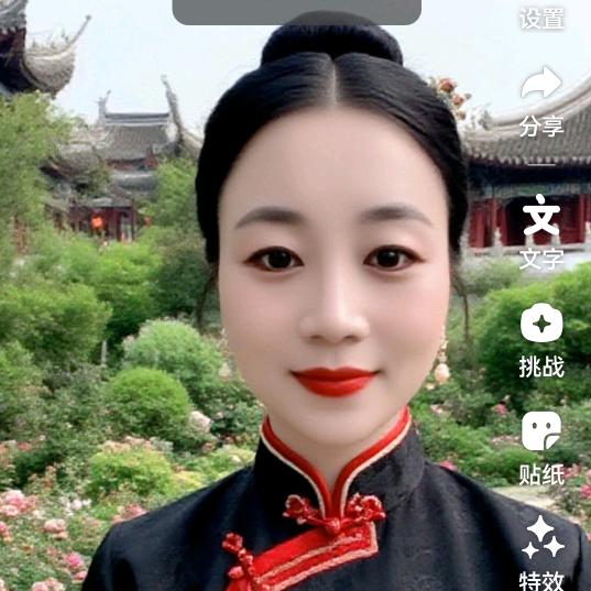 叶子树