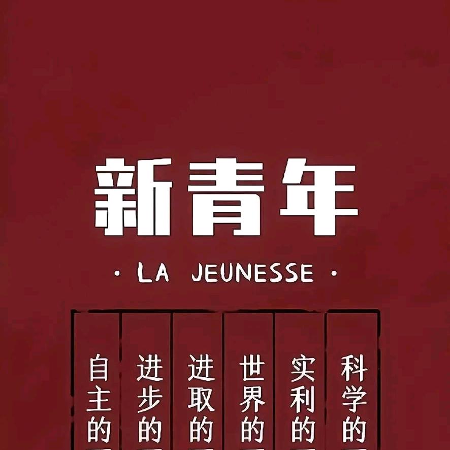 番茄炒蛋