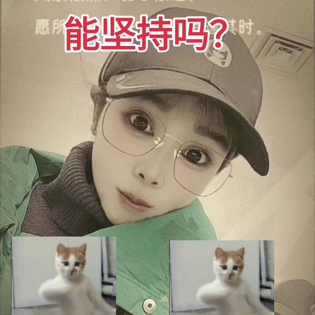 六月的雪