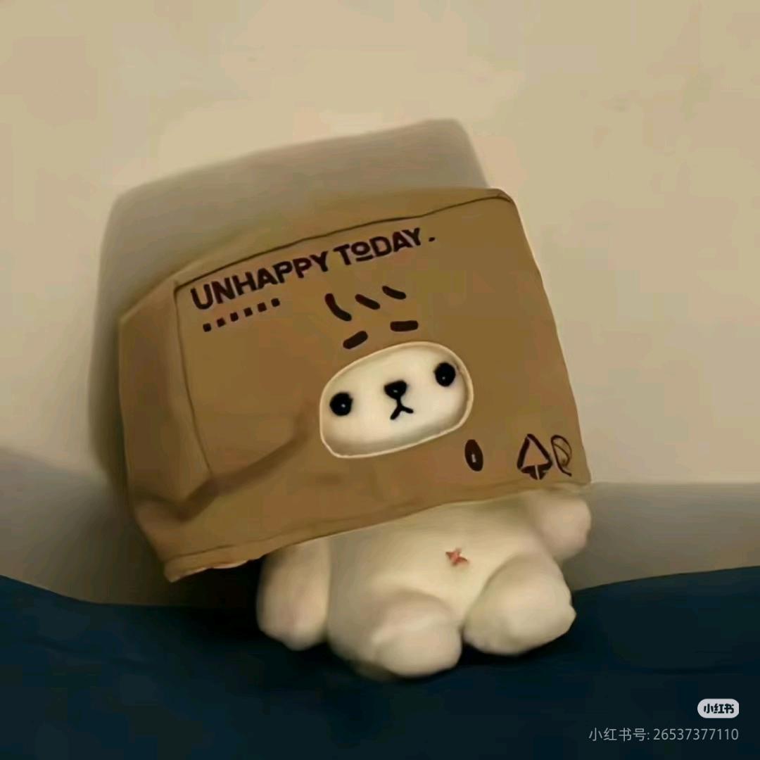 一只秋丘丘