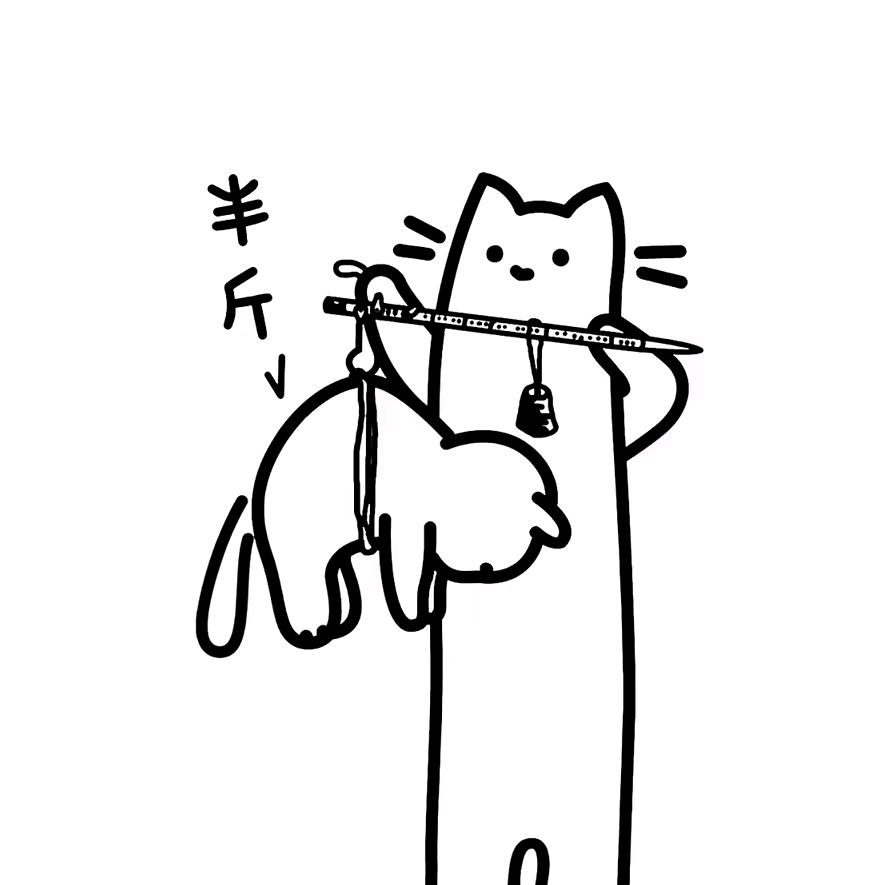 萨摩耶不耶