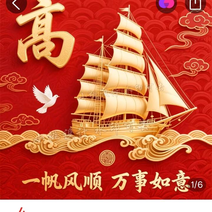余生有你