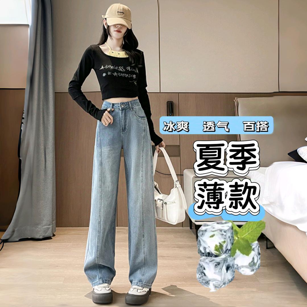 兰兰女裤