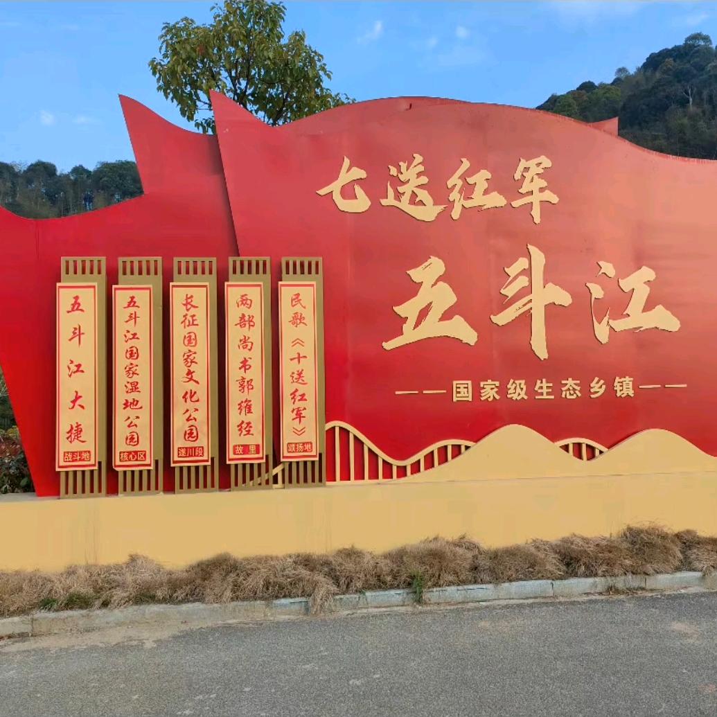 蓝®
