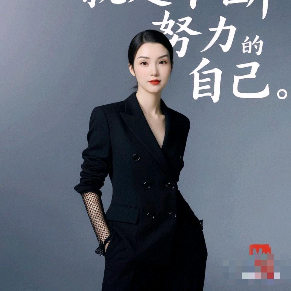 时珍叮咚养生