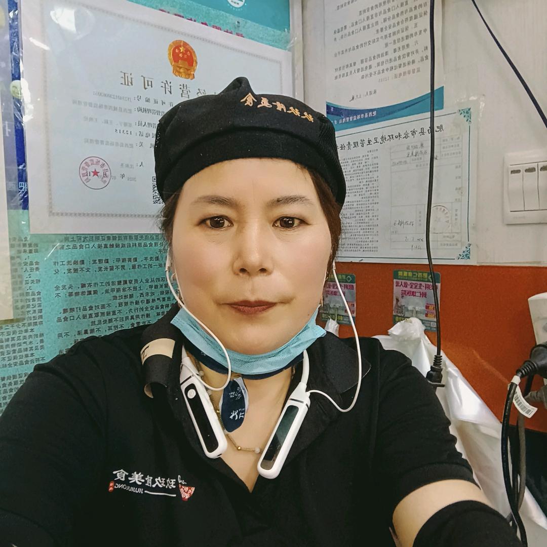 一个女人