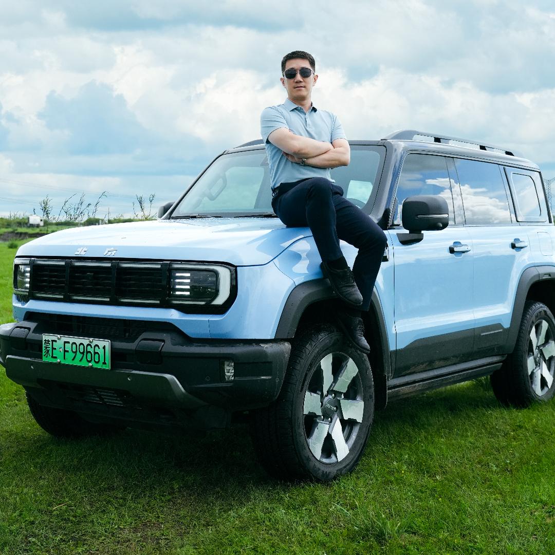 我是王昊