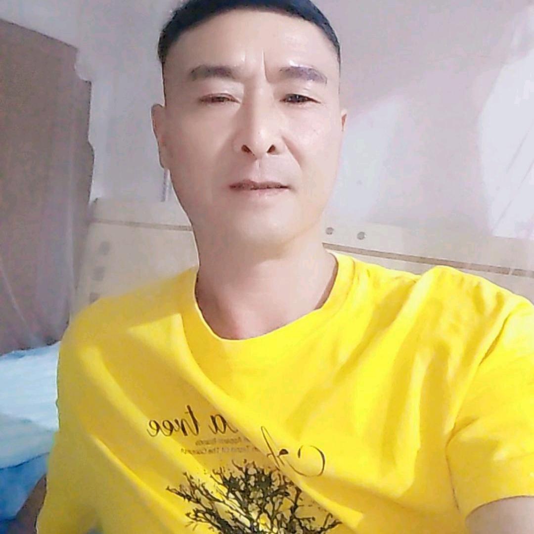 中华