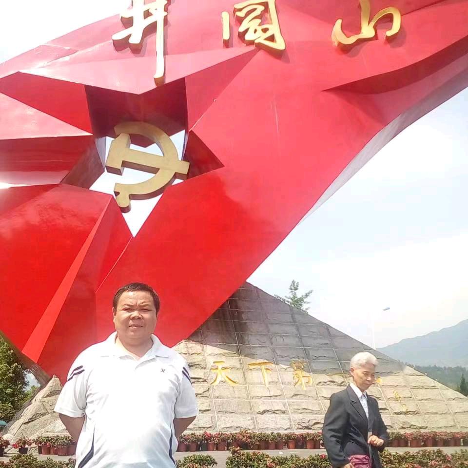 🌝᭄浪客随心🌚᭄