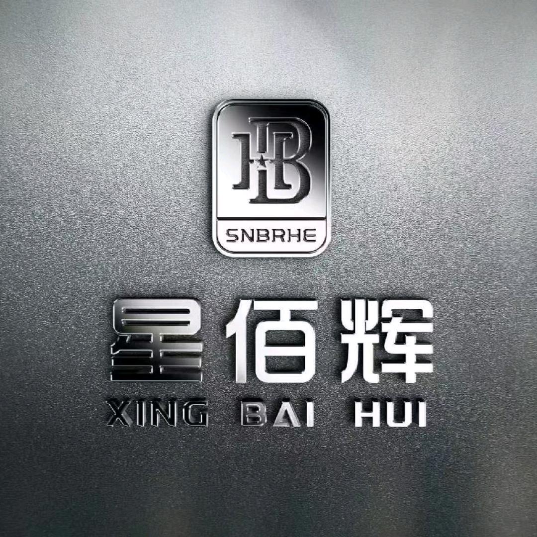 星佰辉门窗科技有限公司