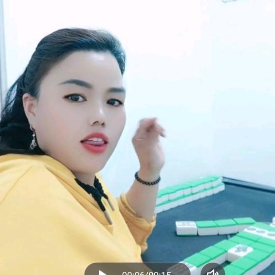 奋斗