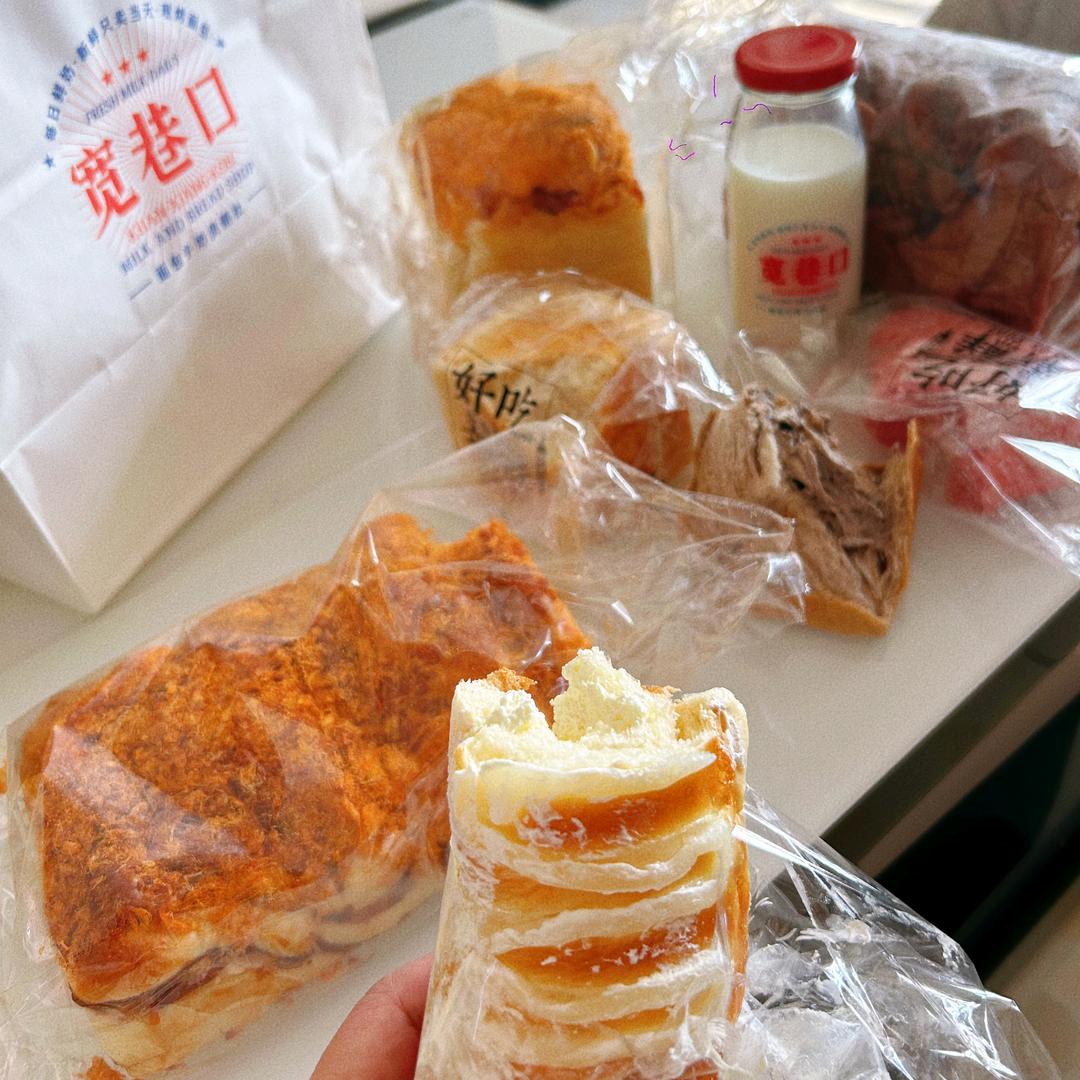 铁岭宽巷口面包牛奶供销社