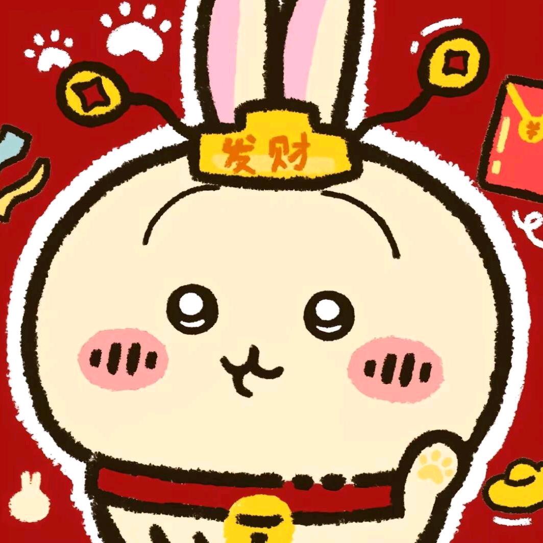 安诺（三角洲行动）