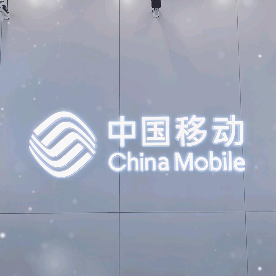 香格里那些事儿