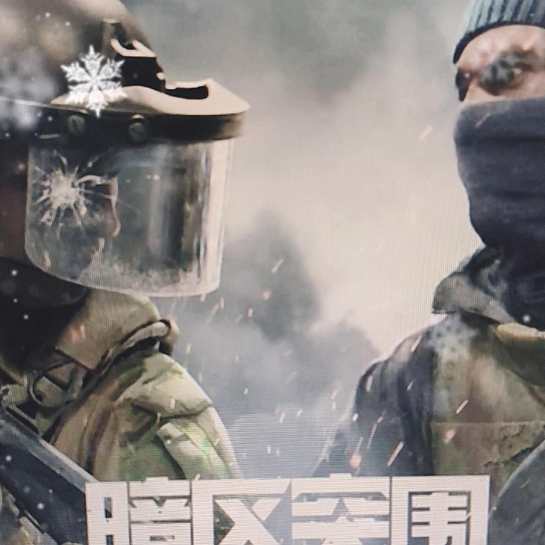 N一