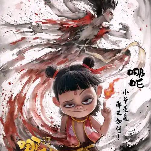 🙈🙈🙈请叫我臭猴子。