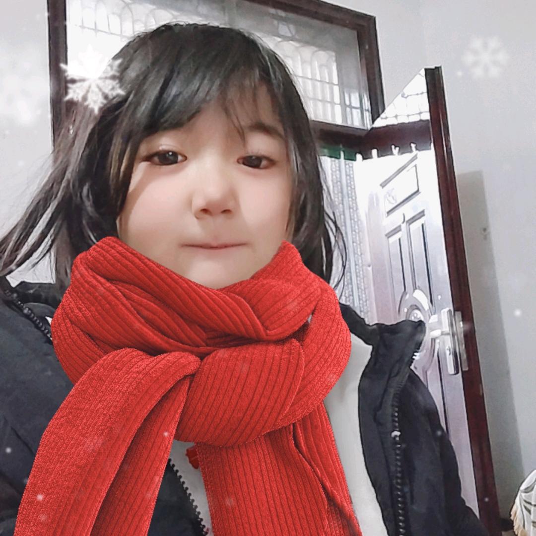 玉中玉