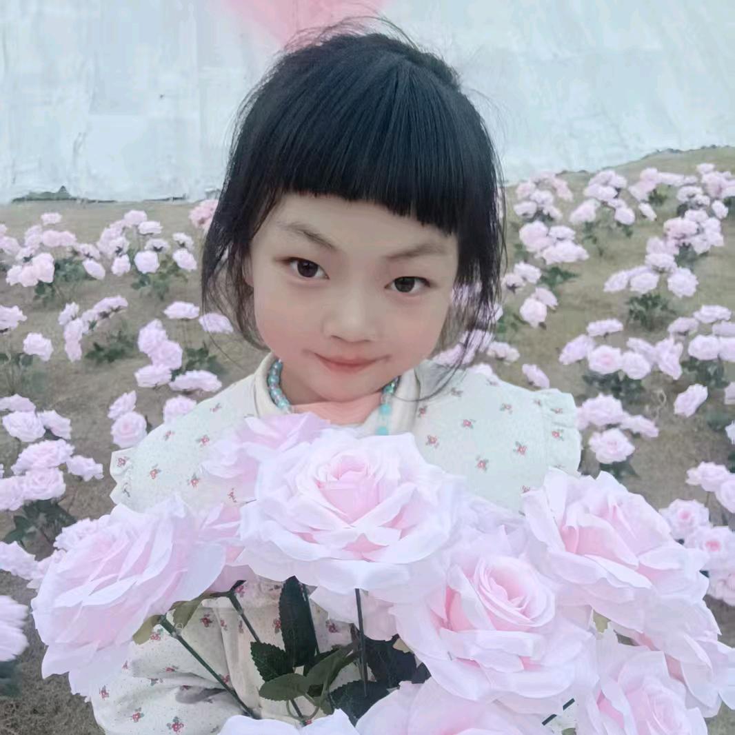 ~安静~