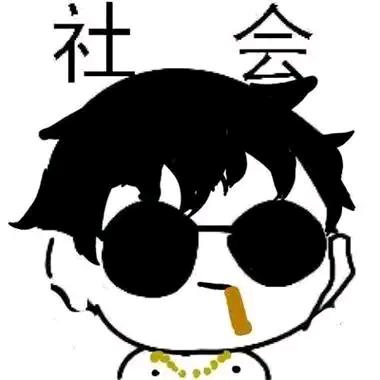 旧言虐心 💔