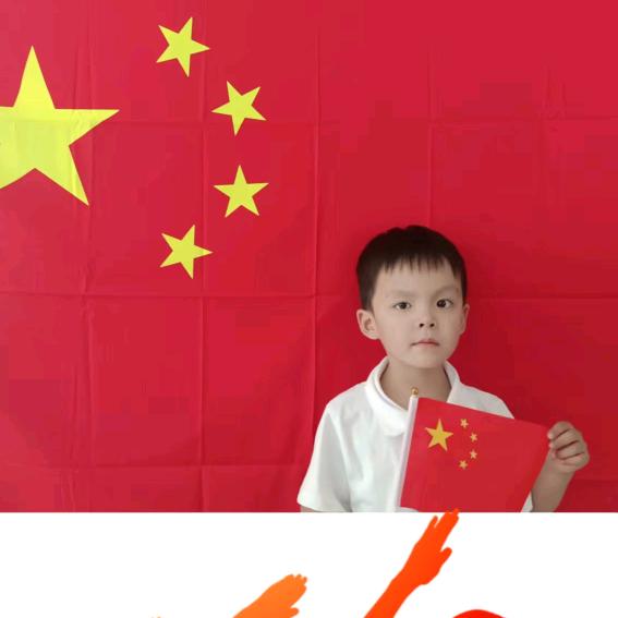 用户7593120182327
