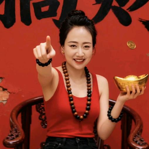 河南（捣蛋妞）