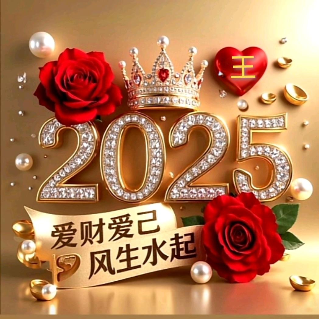 小丫头☀