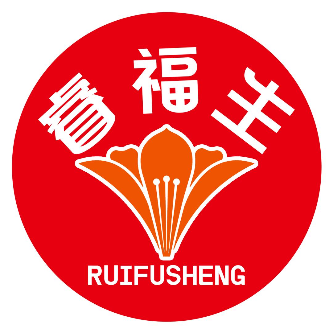 睿福生鲜肉火锅（兰亭雅苑东门）