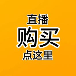 海口龙华里字奇百货商行（个体工商户）