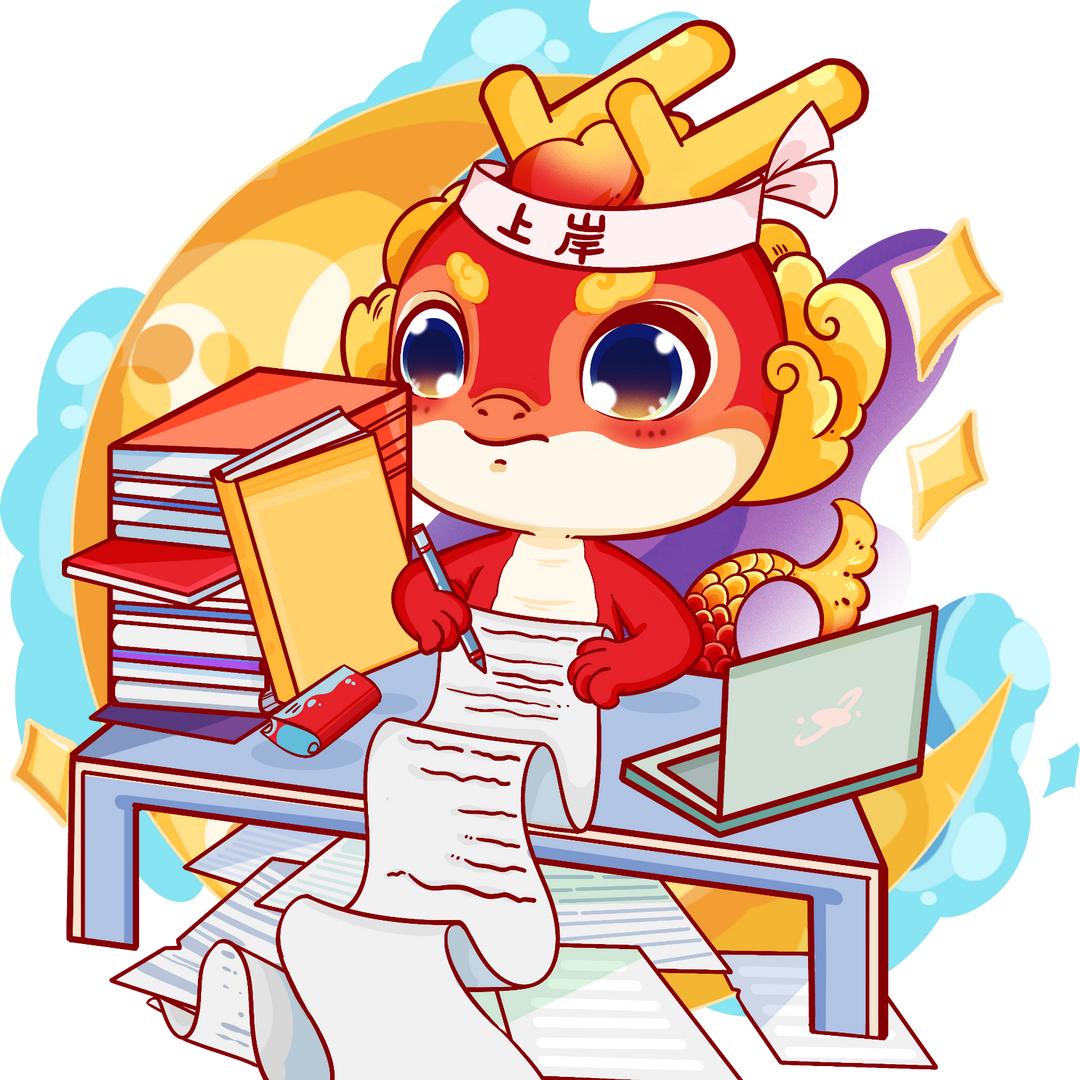 内蒙古库课专升本小郑老师