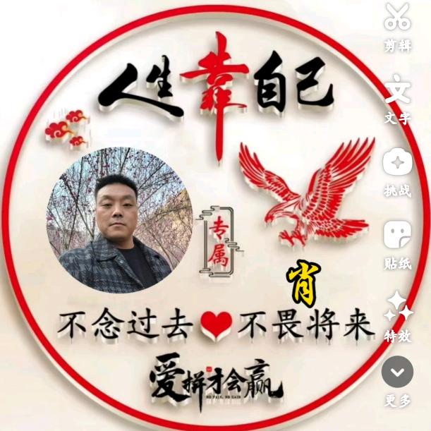 @隧道哥～(っ'-')╮=͟͟͞͞🎁)