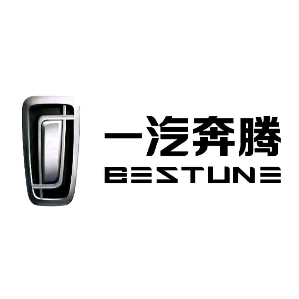 一汽奔腾烟台店