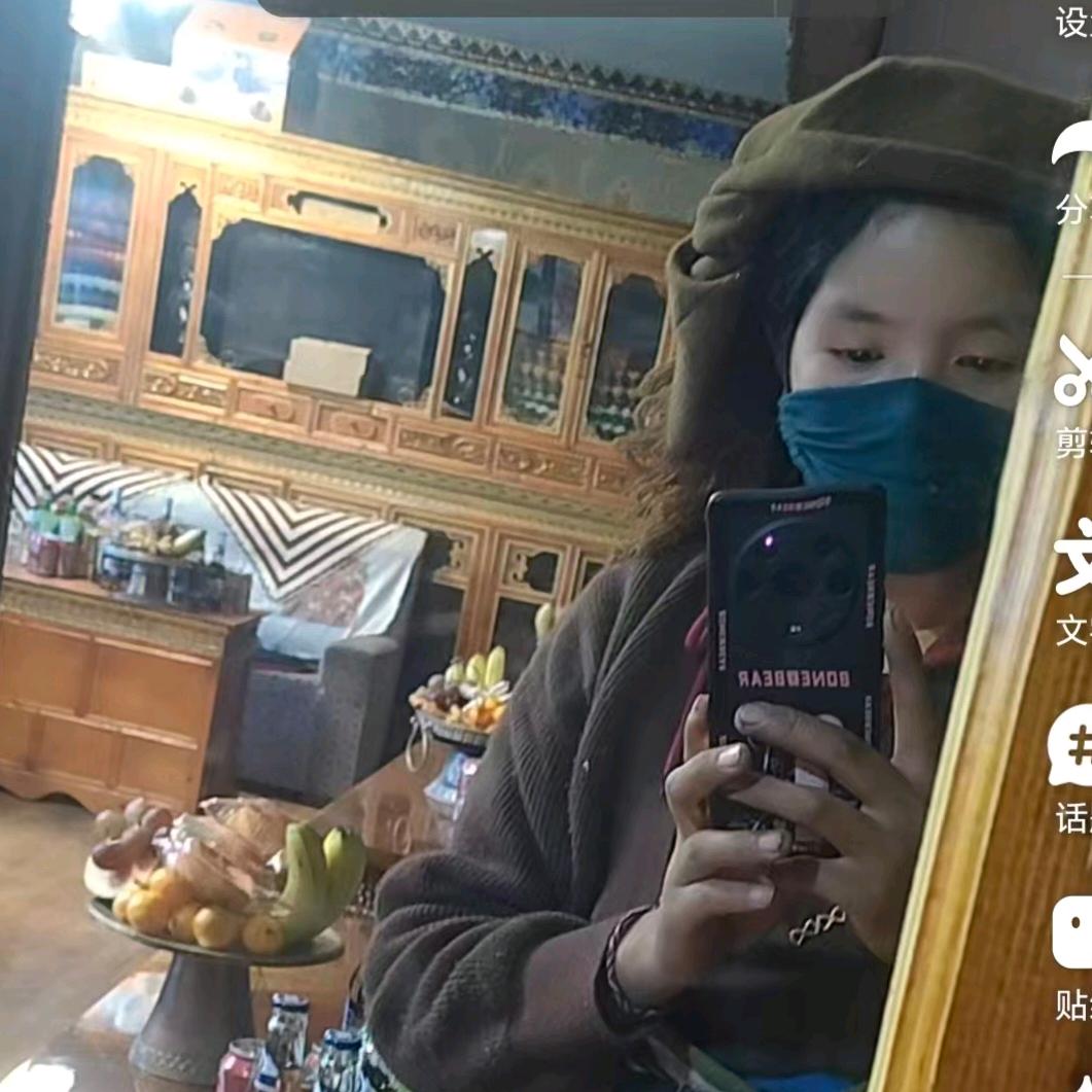 སྒྲོན་མ། 🍂