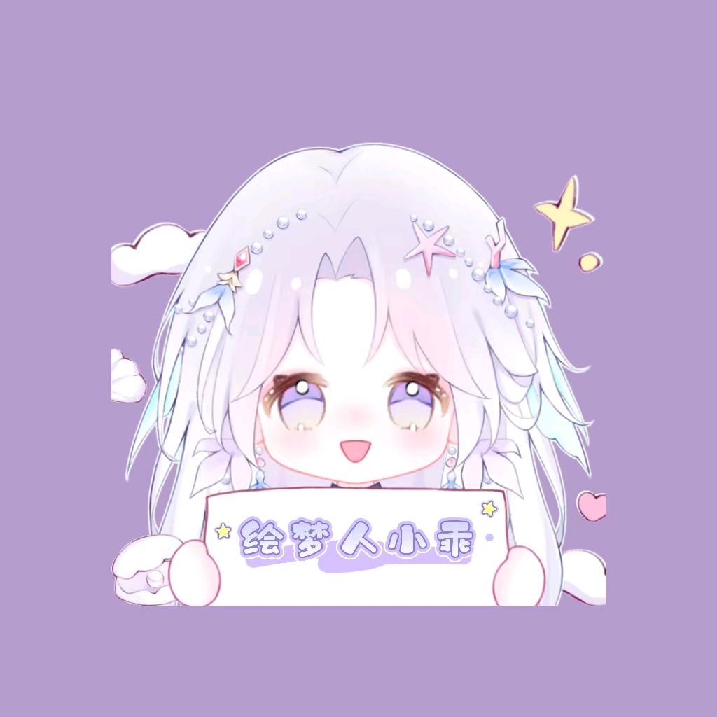 老默我想吃鱼了💋¹²²⁴