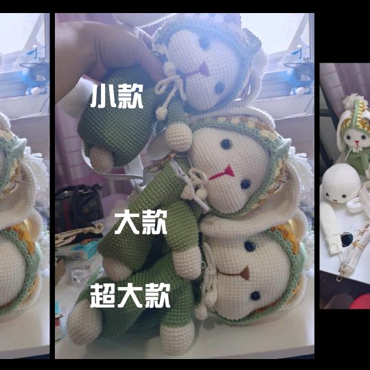 郭郭兔爱双层纱亚麻家居