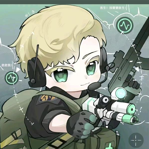 一生
