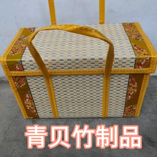 青贝竹制品
