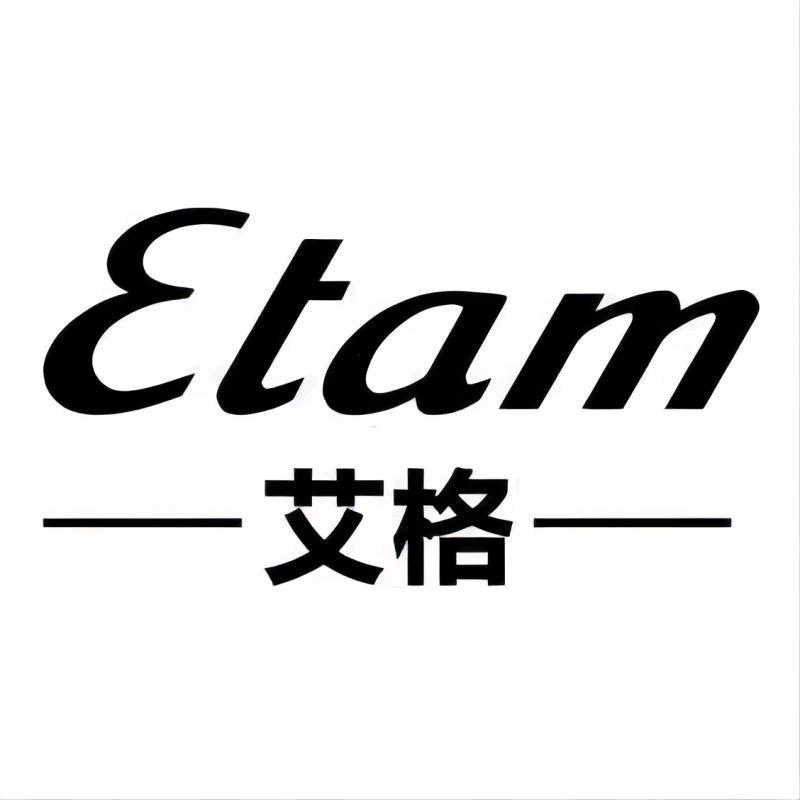 艾格运动户外旗舰店